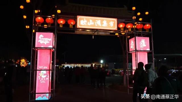 南通这场灯会，刷屏了！