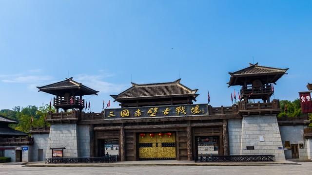湖北国家5A级旅游景区16家，我都去了，风景一个比一个美