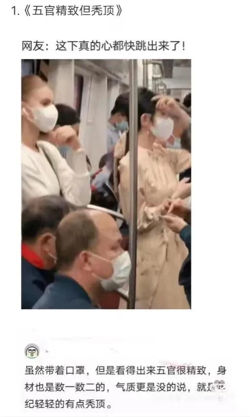 笑疯了????????，看谁能坚持到最后不笑????????????