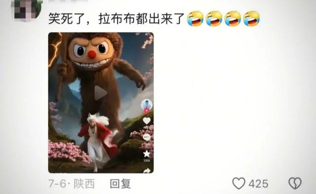 一夜爆火的AI“电子榨菜”，让同行无地自容