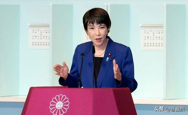 193国在联大接中方通知	，若日本敢武力涉台，中方将会对日本动武