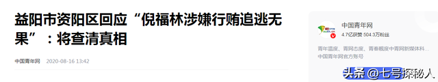 翻牌睡觉、狂生私生子，年过7旬的他还在拼命播种，究竟图啥？