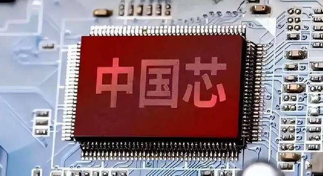中国光刻机再突破！哈工大发力，欧美专家傻眼，比预期快至少5年