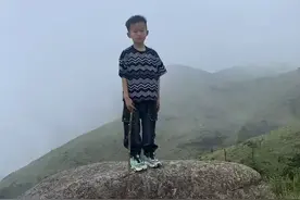 福建仙游8岁男孩爬山失联超40天，家属最新发声：只相信科学图片