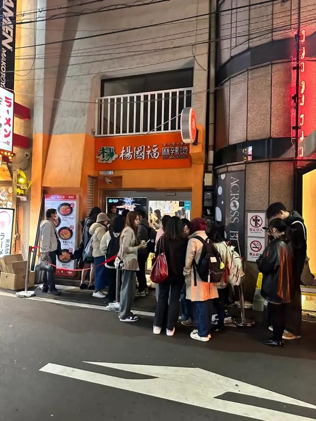 中国人嫌弃的“垃圾食品”，把日本人迷得神魂颠倒