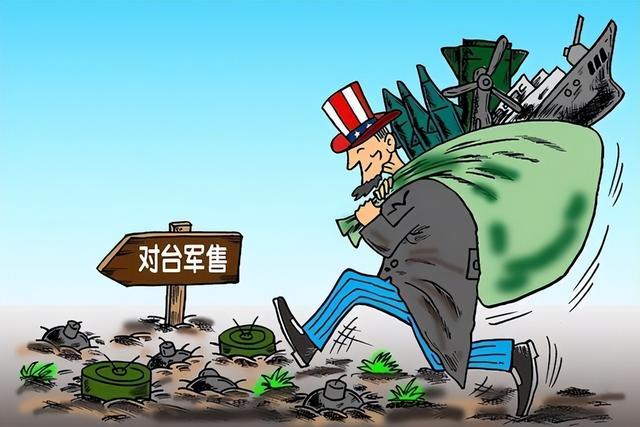 特朗普下令，要把中企彻底封杀，中国已开始反击，取消13万吨订单