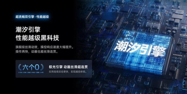 高跟鞋都踩不坏的手机，又升级了？