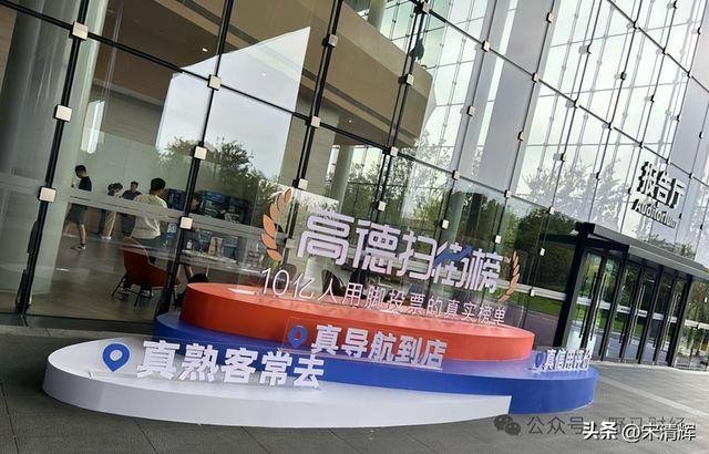 阿里没有重启口碑，大众点评重启了“品质外卖”