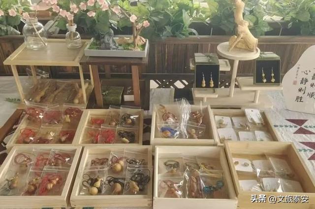 品爆汁肥桃！赏花路秋景！泰安 “小胖城” 一日游就该这么玩！