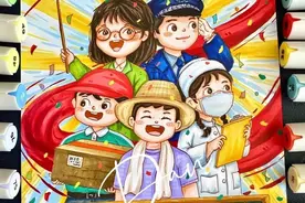 235张五一劳动节主题绘画和手抄报，建议收藏！图片