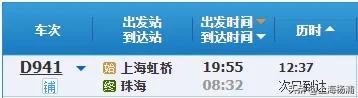 上海出发,睡一觉可抵达这些宝藏城市→