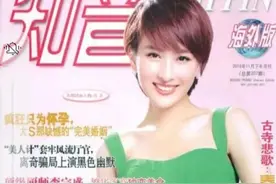 20年前爆火的知音家庭人之初，换成了“我在评论区里笑不活了”!图片