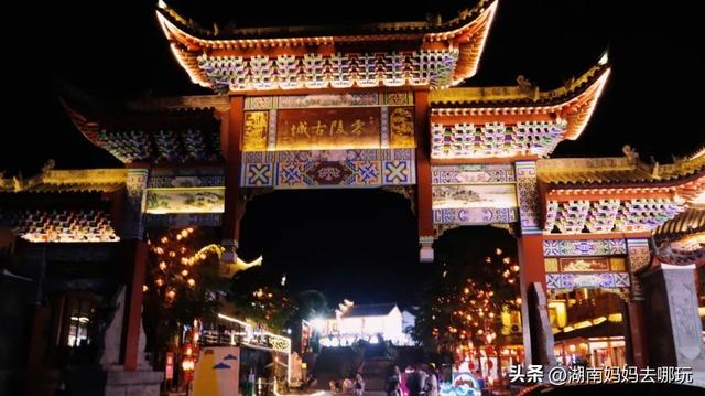 藏不住了！这个小众避暑胜地，带娃玩出千年“穿越感”