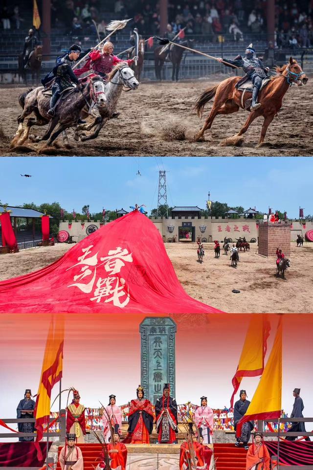 文旅临沂提醒！2026年免费、优惠福利来了！！