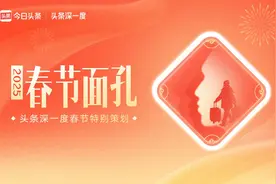 开公司，坐宝马，出国打工：失去自由19年，一个东北人的狱后重生图片