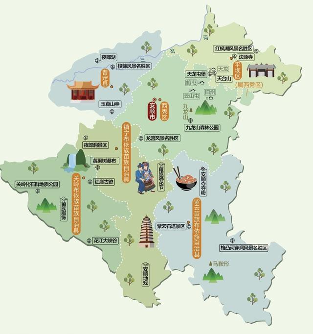 比南京更“明”的小城，就藏在贵州