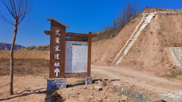 三百年间从未被攻破山寨是什么样的？有没有必要重新开发？