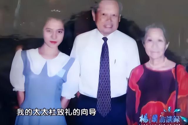 知情人曝杨振宁离世前状况，摔跤或是罪魁祸首，翁帆疑似早有察觉