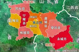 商丘市及下辖的几个县，改回古称，会不会提高旅游经济和知名度？图片
