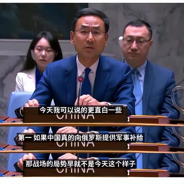 宁可向美妥协，也不求助中国？俄罗斯愿有条件妥协，到底想干啥？