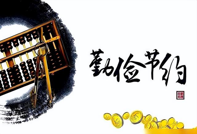 家里再有钱，这3样东西也要经常换，不是迷信，是有科学根据