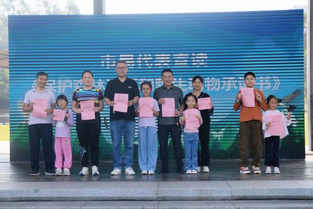 与森林相拥，与飞鸟同行！共赴佛山森林文化盛会