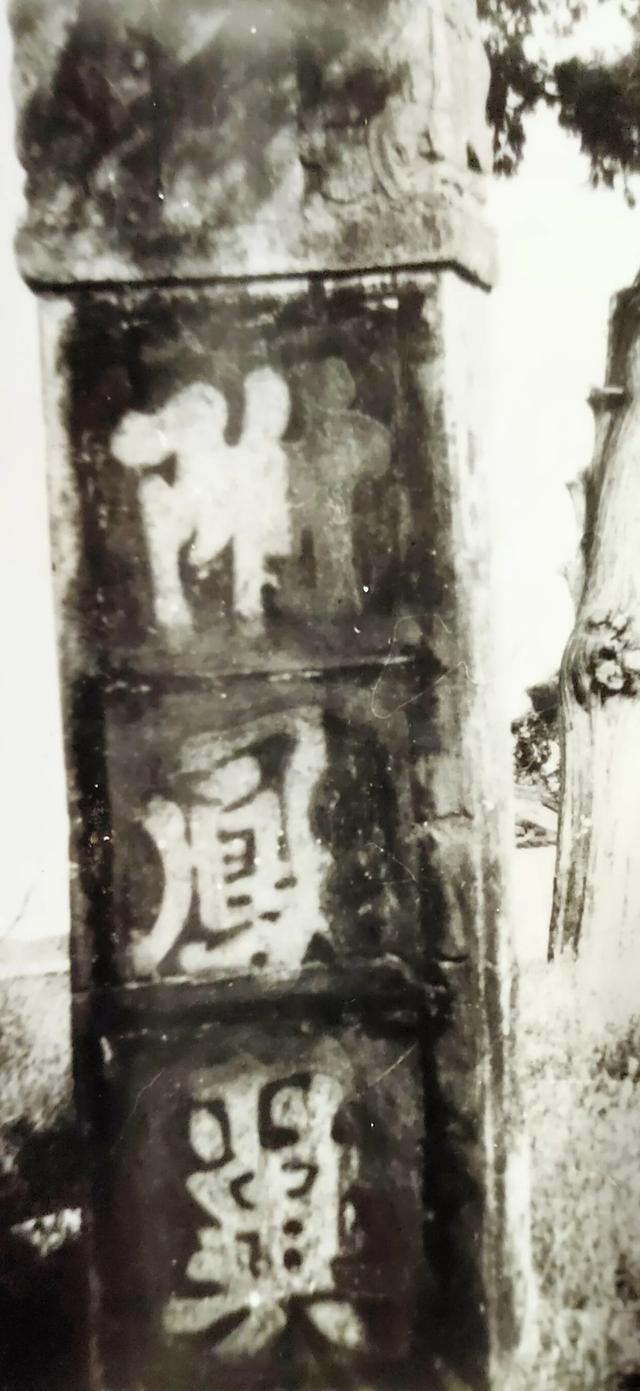 一代帝王刘秀与赵州——历史与传说交织的故事