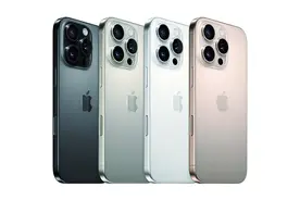 Apple发布iPhone 16系列新品图片