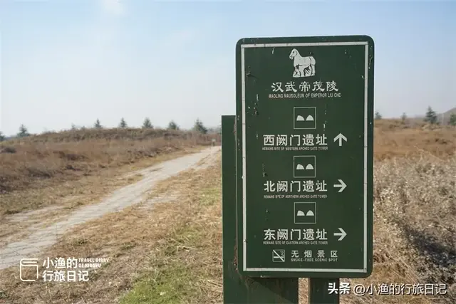 西安周边1h，这座“超级博物馆”，入选国家级！你去过吗