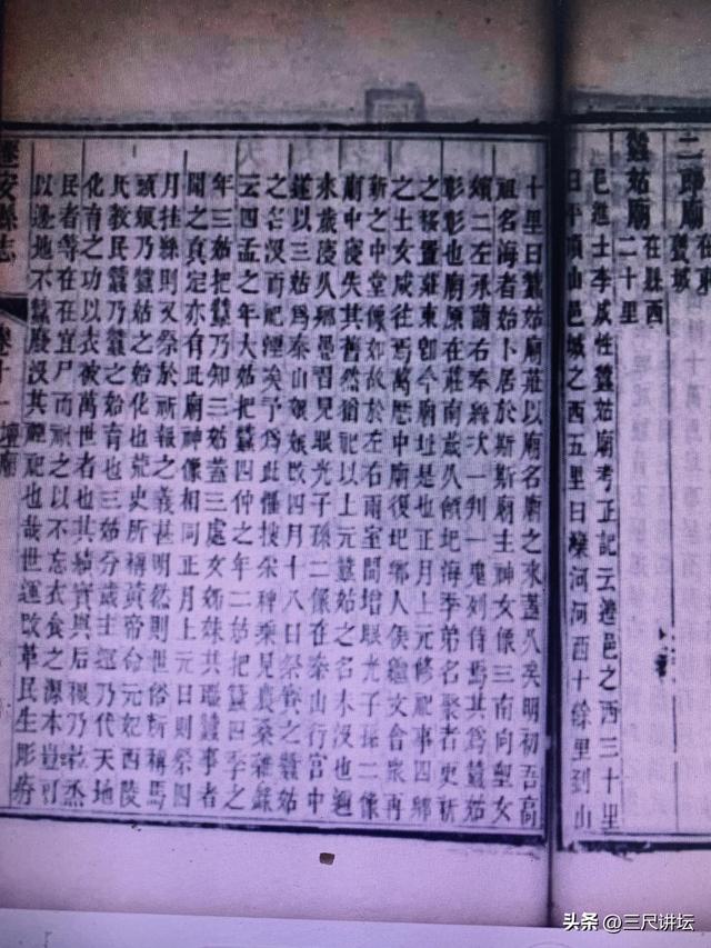 养蚕仅仅是南方的事吗？滦州、迁安都曾经有蚕姑庙