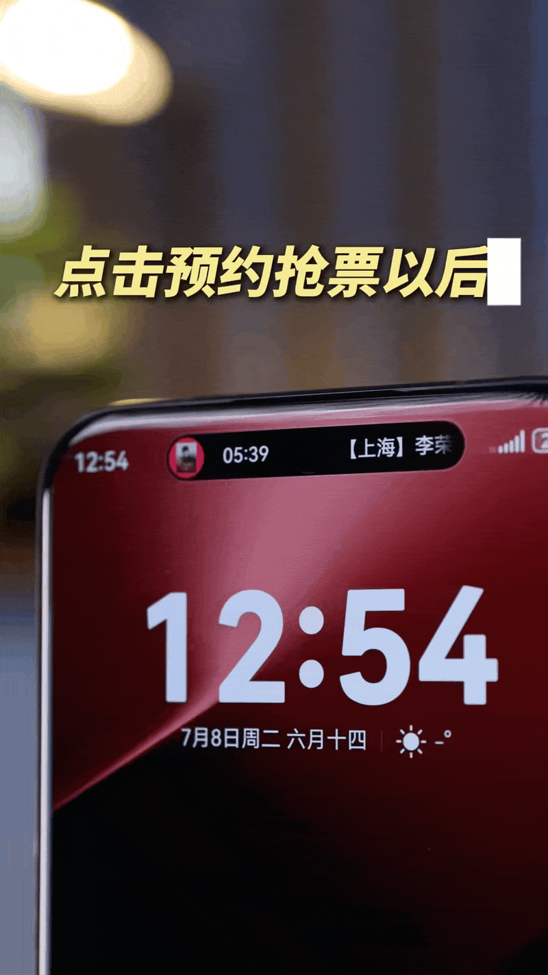 安卓用户最羡慕的几个功能，华为Pura 80Ultra直接把效率拉爆