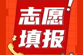 黑龙江女生被塔里木大学录取崩溃，5000多公里，车费比学费贵图片