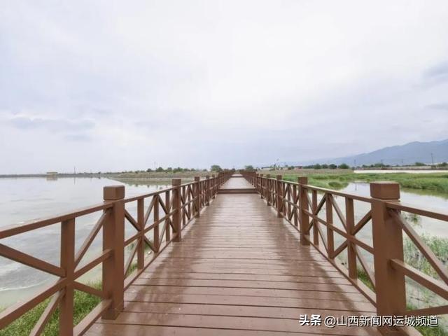 女盐池生态休闲区：邂逅关公故里的自然诗意