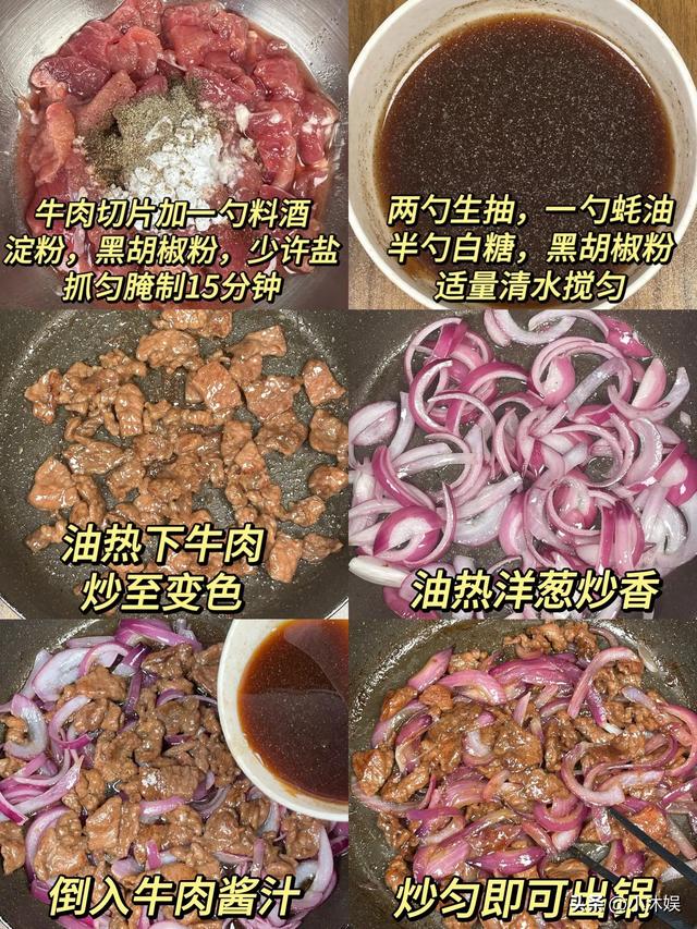 “补阳高手”不是羊肉而是它！立冬后常吃，睡眠好了，寒气也没了