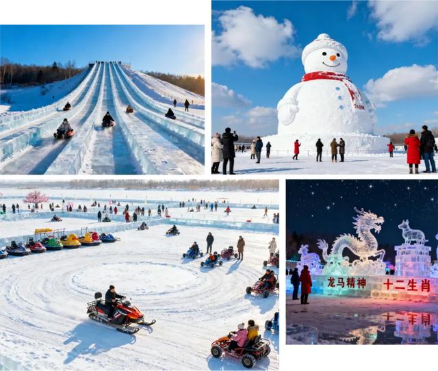 告别单调！黑龙江承包你要的“冬日名场面”