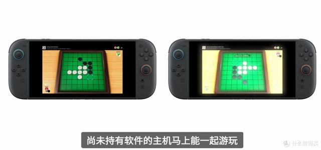 3200元的Switch2值得买吗？我想这些事你应该需要知道