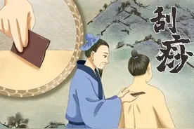 零基础自学中医刮痧——刮痧手法，时机，取穴，间隔知多少图片