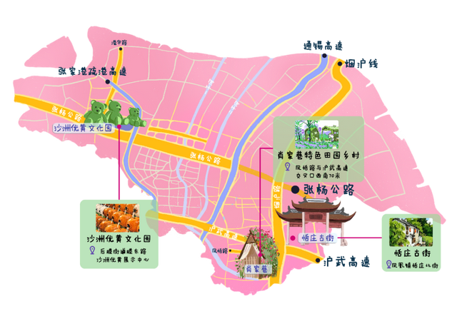 看“苏超”，乘高铁直达张家港，解锁五大主题玩法→