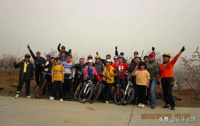 老虎队的故事46，第一面队旗