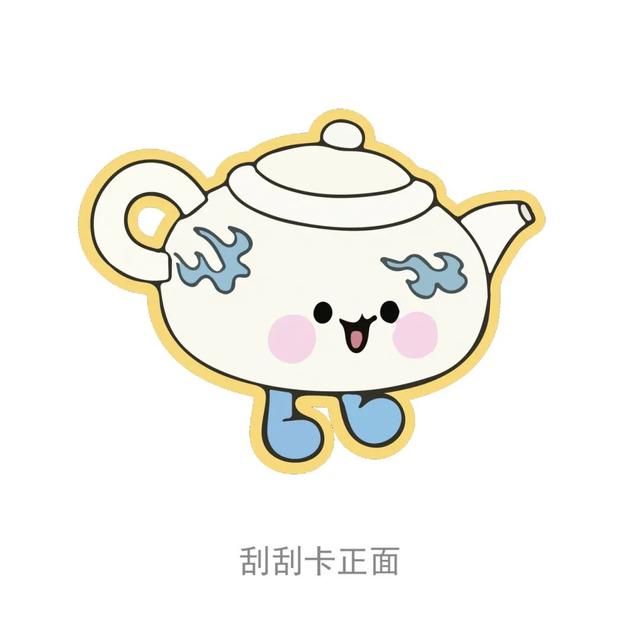 【蒙顶山创建国家5A级景区】奖牌不限量+刮刮卡BUFF！蒙顶山徒步第六季开挂回归！