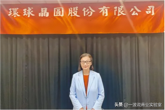 特朗普舞“关刀”，矽晶女王加入苹果6000亿美元美国制造战队