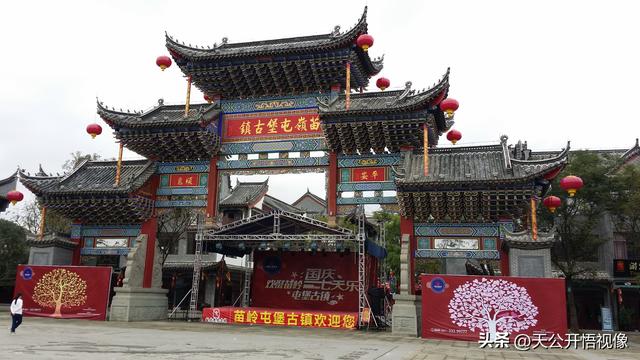 安顺旅游选哪个屯堡打卡指南，按这个思路选绝对不踩雷