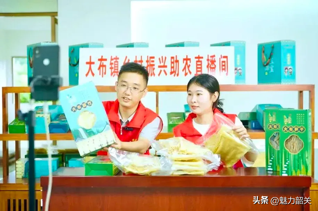 韶关瑶乡要过节了，持续1个多月