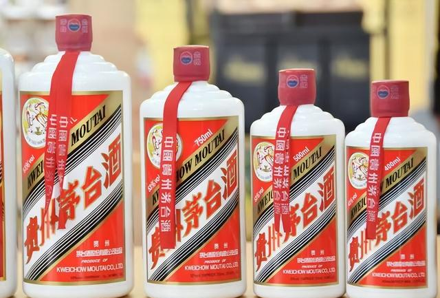 前脚跌破1499元，后脚飙至1580元！茅台价格保卫战正式开战