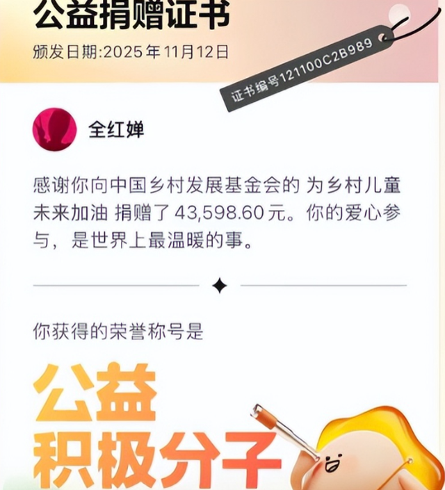 全运会结束不到半月，18岁的全红婵就因一个动作实现“口碑暴涨”