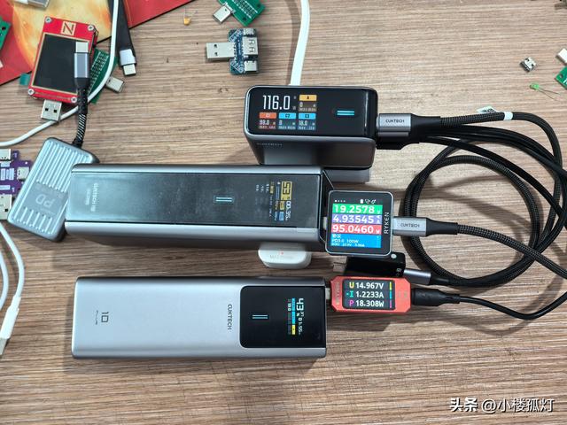 酷态科10号Ultra屏显充电器性能评测