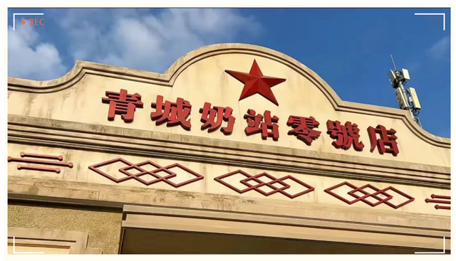 假期末尾，这样与呼和浩特来张合影，朋友圈收获爆赞！🤩
