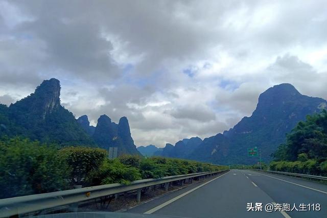 奔向雪域高原，滇藏行一:从钦州到昆明，再到楚雄