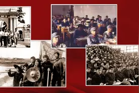 共和国的四大特殊群体图片