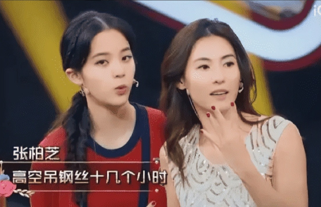 狐狸尾巴藏不住，撒谎成性、风流潇洒的张柏芝，被陈晓东撕下体面